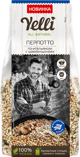 

Гарнир YELLI Перлотто По-итальянски, с шампиньонами, 180г
