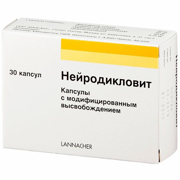 Нейродикловит капсулы с модифицированным высвобождением 30 шт