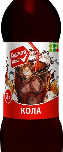 Напиток Красная цена Кола газированный 2л