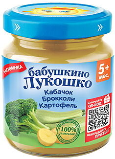 Пюре овощное Бабушкино Лукошко кабачков кап брокк и картоф с 5мес 100г ДП
