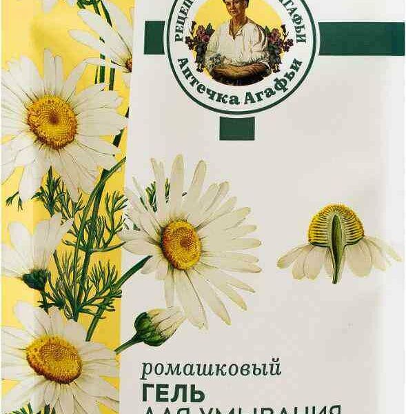 Гель для умывания Рецепты бабушки Агафьи Аптечка Агафьи Ромашковый