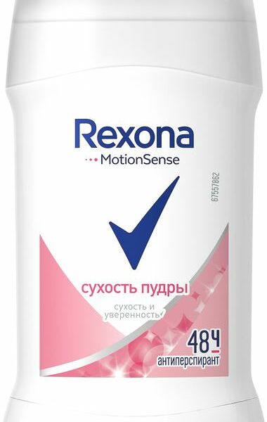 Антиперспирант-дезодорант Rexona Сухость пудры стик 40мл