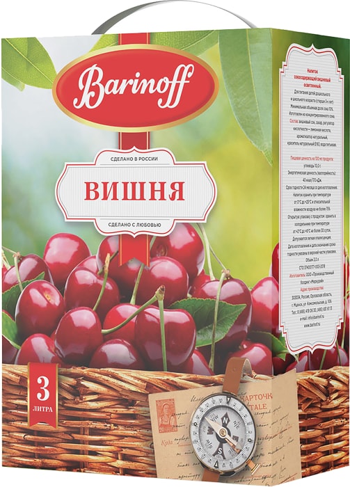 

Напиток сокосодержащий вишнёвый Barinoff 3 л