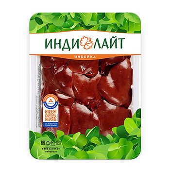 Печень индейки Индилайт охлажденная