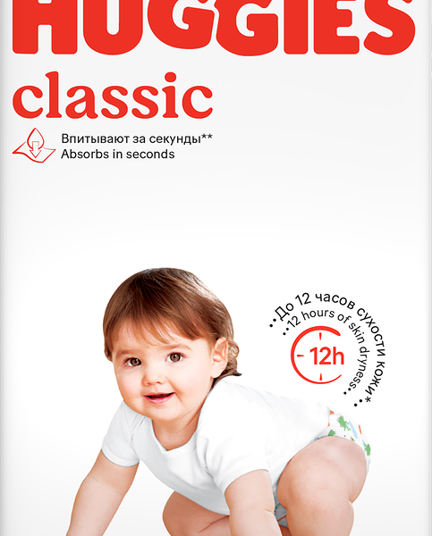 Подгузники детские HUGGIES Classic 4, 7–18кг, 68шт
