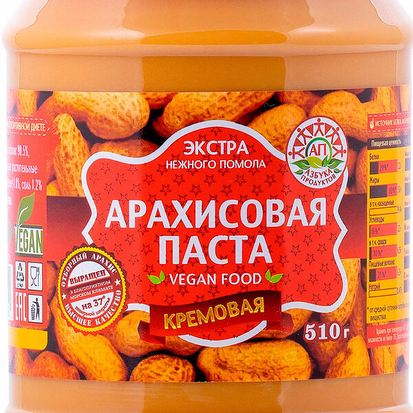 Паста арахисовая Азбука продуктов экстра кремовая, 510г