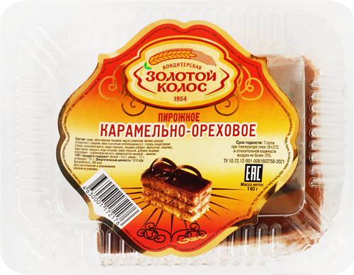 

Пирожное Золотой колос Карамельно-ореховое, 140 г