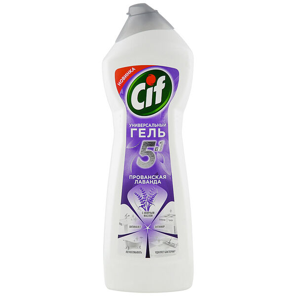 Универсальный гель Cif 5в1 Прованская лаванда
