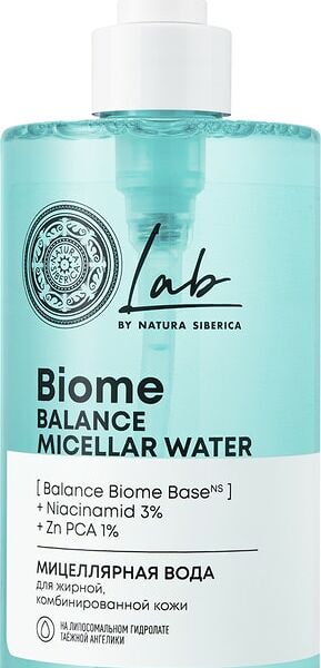 Мицеллярная вода Natura Siberica Lab biome Balance для жирной и комбинированной кожи 450мл