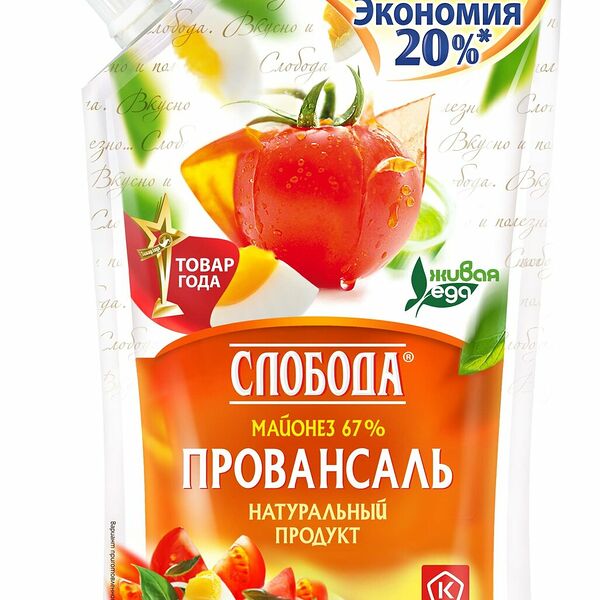 Майонез Провансаль Слобода 67%