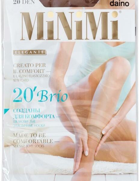 Носки женские МiNiMi Brio 20 бежевые 2 пары