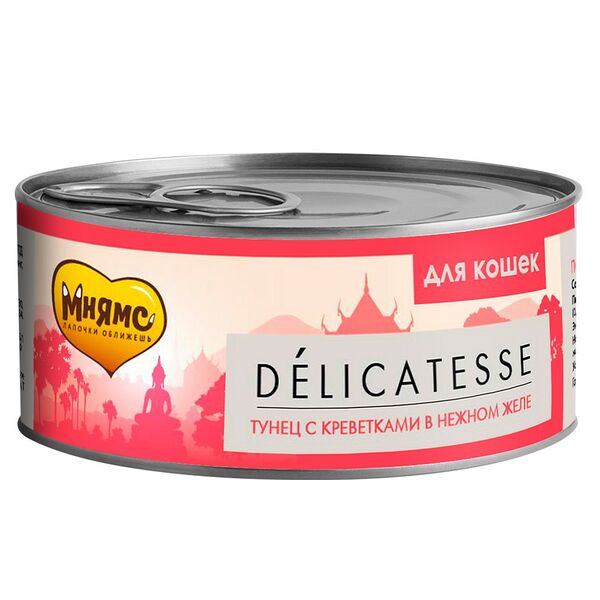 Консервы для кошек Мнямс (кусочки в желе) Тунец и креветки в нежном желе