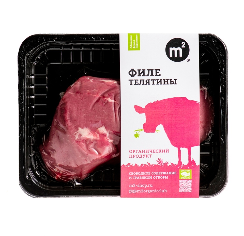 

Филе телятины от 400 до 700 г, Россия