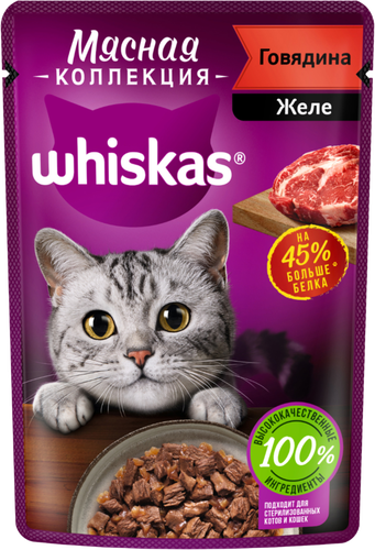 

Влажный корм для кошек Whiskas Мясная Коллекция с говядиной 75 г