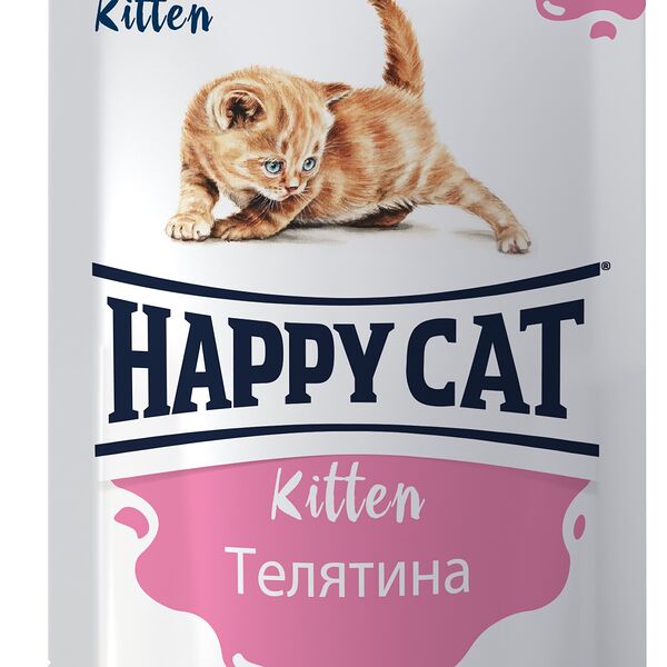 Влажный корм HAPPY CAT 100гр для любых котят Телятина кусочки в желе