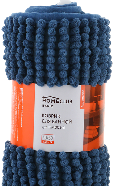 Коврик для ванной HOMECLUB Aquamarine 50х80см, шенилл, в ассортименте Арт. GM003-4