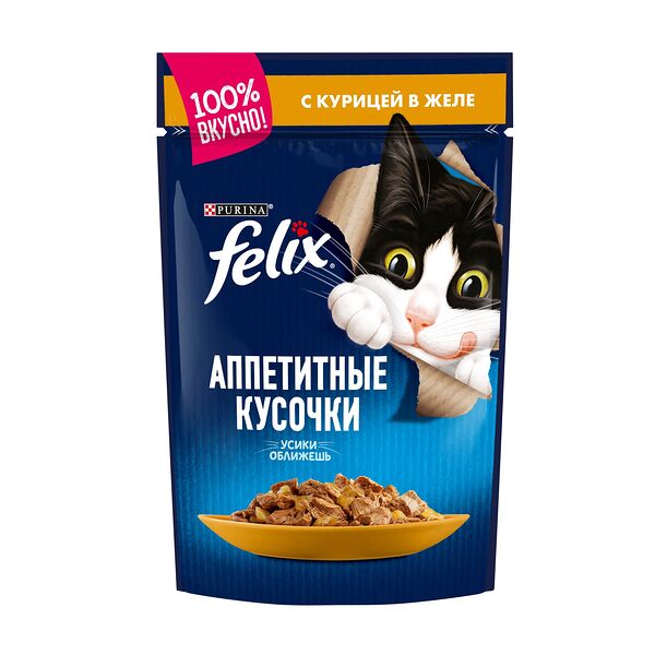 Корм влажный для взрослых кошек Felix Аппетитные кусочки курица в желе