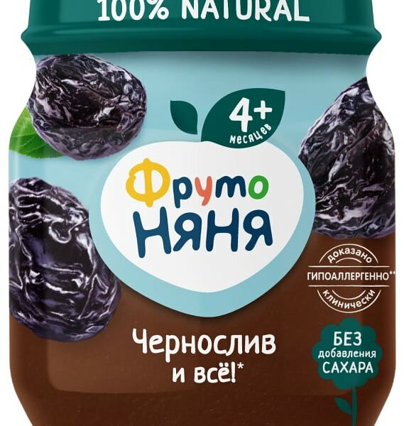 Пюре ФрутоНяня из чернослива с 4 месяцев 100г