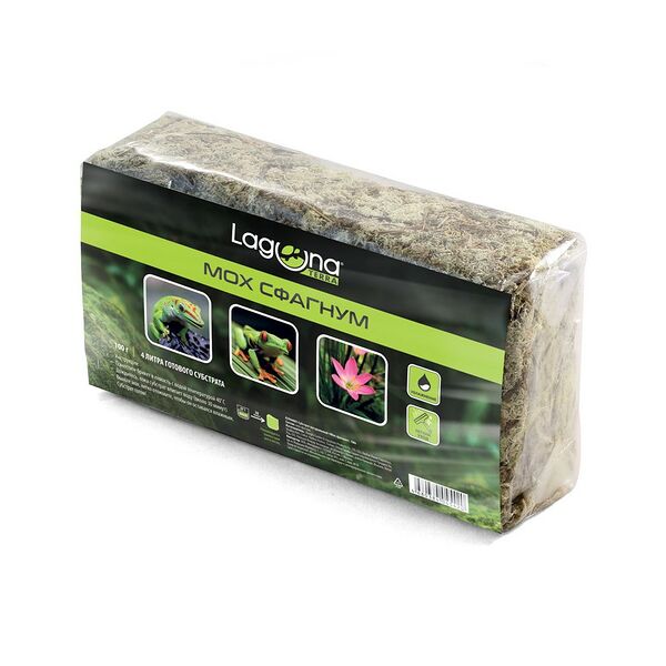 Субстрат Мох сфагнум