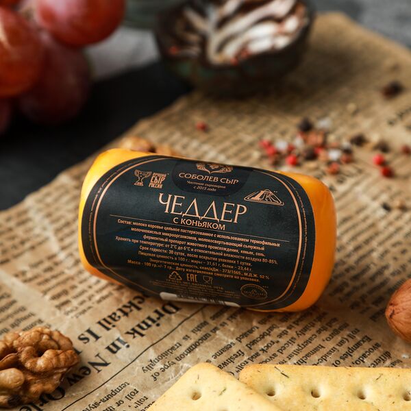 Сыр Чеддер с коньяком