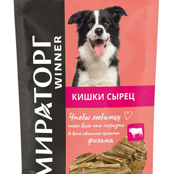 Лакомство для собак Мираторг Winner кишки говяжьи сырец