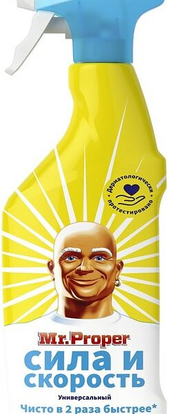 Спрей чистящий Mr.Proper Универсальный Лимон 500мл