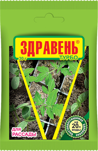 

Удобрение Здравень турбо для рассады