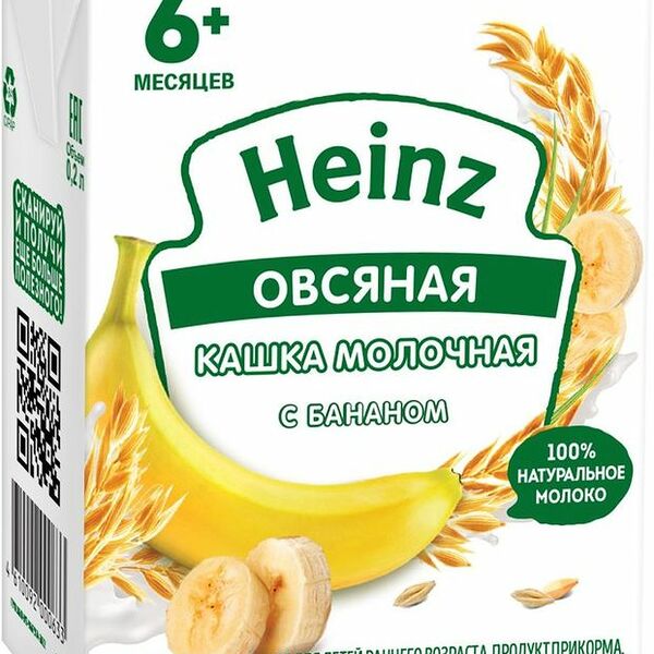 Каша овсяная молочная Heinz с бананом, с 6 месяцев