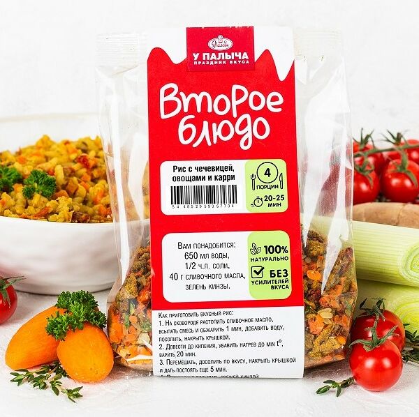 Рис с чечевицей, овощами и карри 200 г