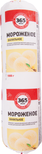

Мороженое 365 Дней с ароматом ванили с змж 1 кг