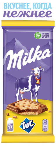 

Шоколад молочный Milka с соленым крекером Tuc 87 г