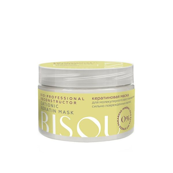 Кератиновая маска для молекулярного восстановления волос Bisou Bio-professional 