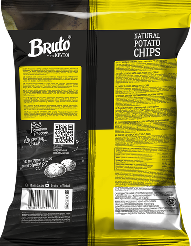 

Чипсы картофельные BRUTO со вкусом сыра, 120 г
