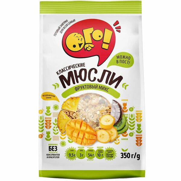 Мюсли Ого! Фруктовый Микс, 350г