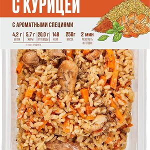 Плов Рестория Шеф с курицей  250г
