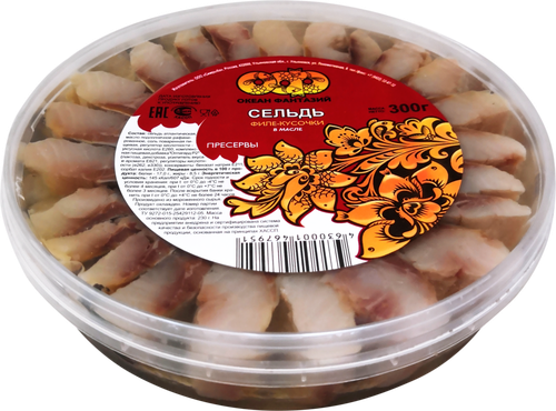 

Сельдь ОКЕАН ФАНТАЗИЙ филе-кусочки в масле, 300г