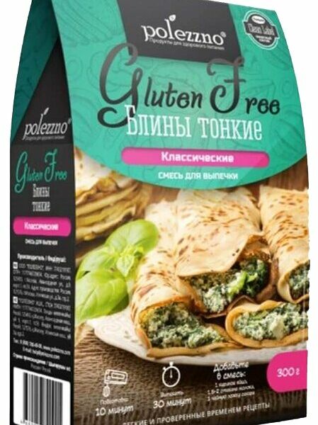 Смесь для выпечки Polezzno блины тонкие без глютена
