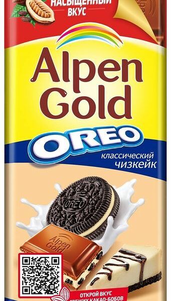Шоколад Alpen Gold Молочный Чизкейк 95 г