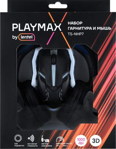 Набор Playmax TS-NHP7, мышка и наушники
