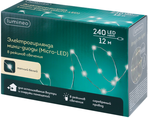 

Электрогирлянда для внутренних помещений и улицы LUMINEO 240LED мини-диодов, 12м, теплый белый, IP44 Арт. 9917985