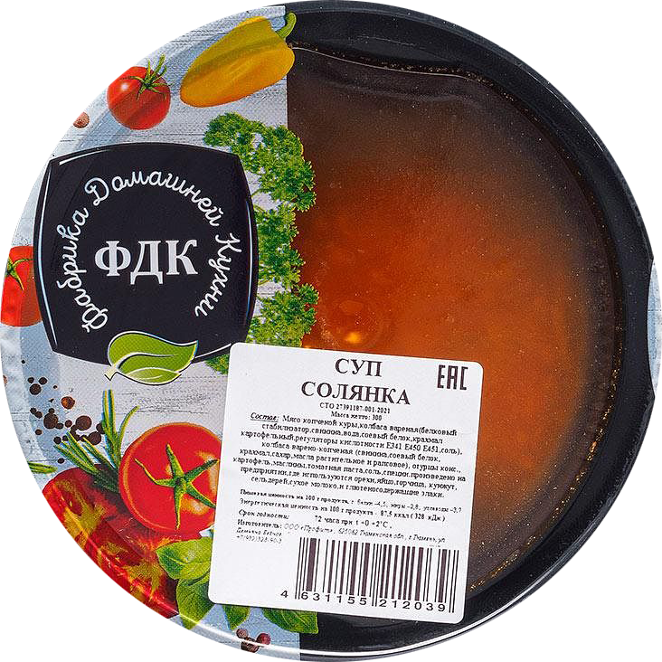 

Суп Фабрика домашней кухни Солянка 300 г