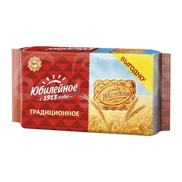 Печенье Юбилейное 224гр Витаминизированное Традиционное