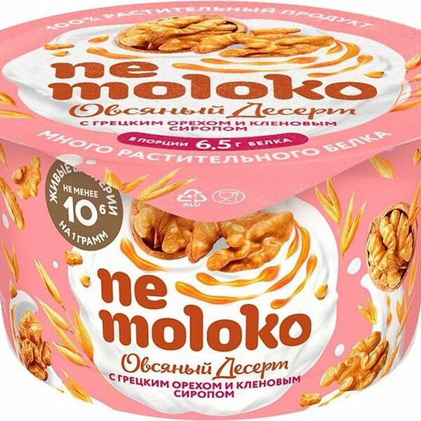 Десерт овсяный Nemoloko С грецким орехом и кленовым сиропом обогащённый для детского питания, 130г