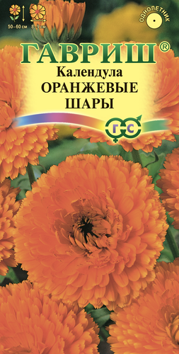 

Семена ГАВРИШ Календула Оранжевые шары, 0,3г
