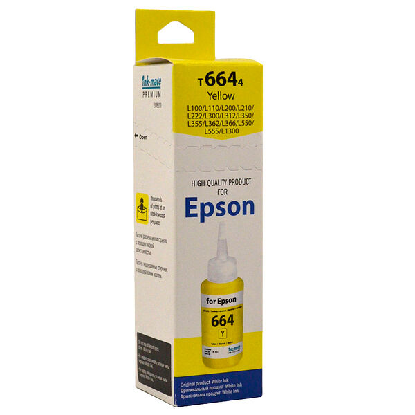 Чернила EPSON L100 Yellow Желтые 70 мл, Корея