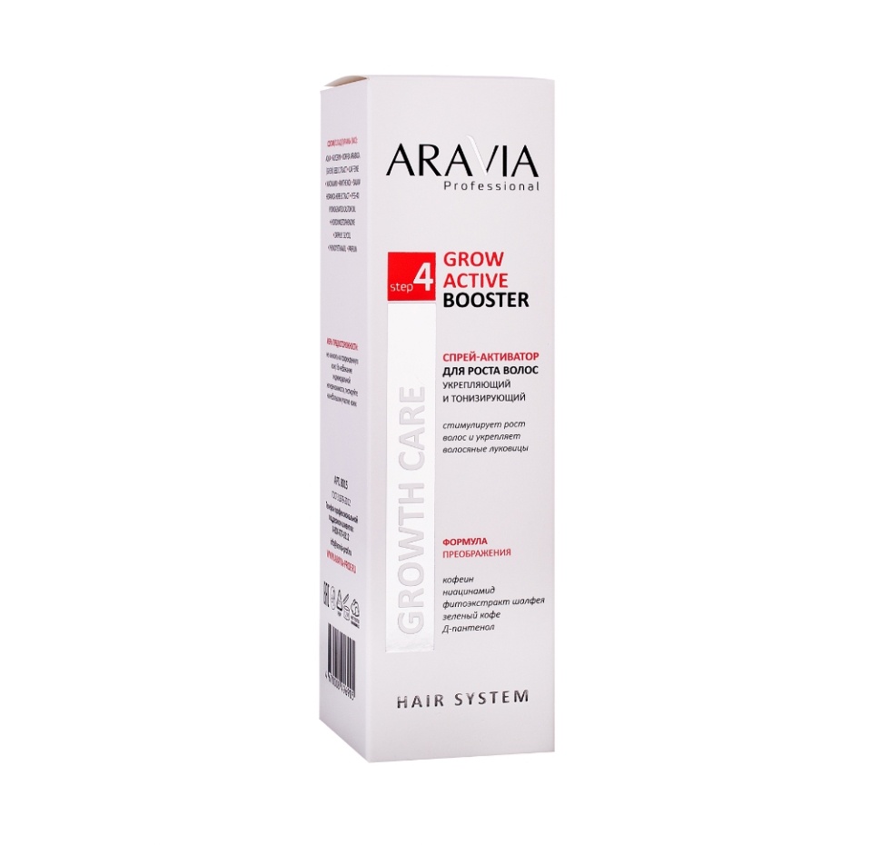 

Спрей-активатор для роста волос Aravia Professional Growth Care укрепляющий и тонизирующий 150 мл