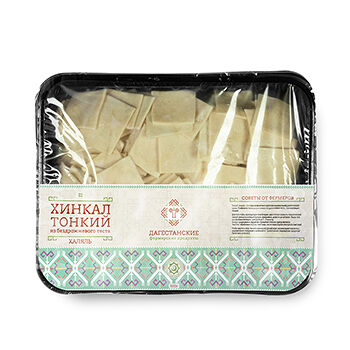 Хинкал Дагестанские фермерские продукты тонкий халяль 500г
