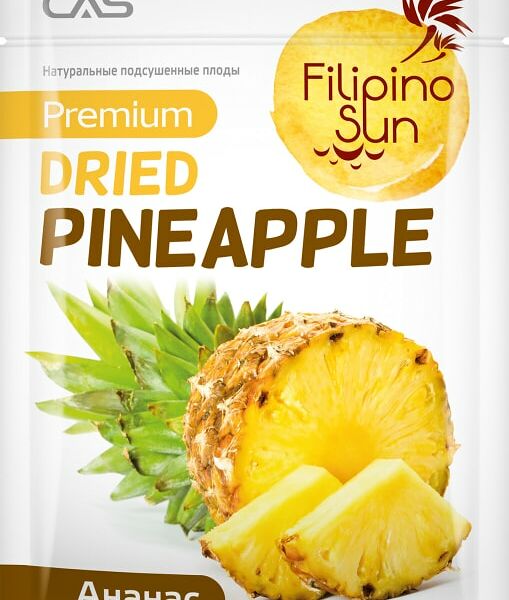 Ананас Filipino Sun сушеный 100г