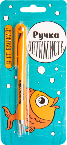 

Открытка с ручкой Арт и Дизайн синяя