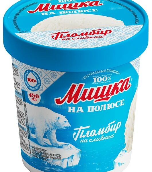 Мороженое пломбир Мишка на полюсе на сливках ванильный 12% 250г